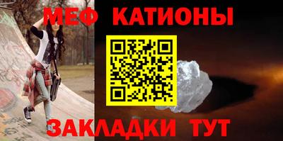 дурь Моздок