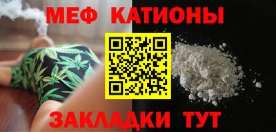 дурь Моздок