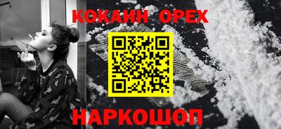 дурь Моздок
