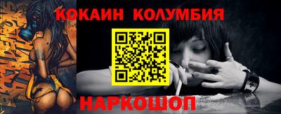 дурь Моздок