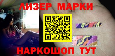 мет Можга