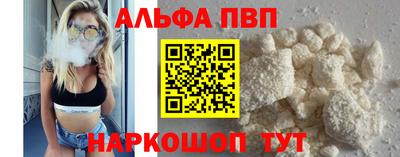 дурь Моздок