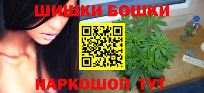 таблы Можайск