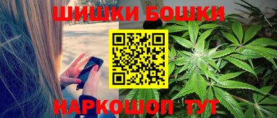 дурь Моздок