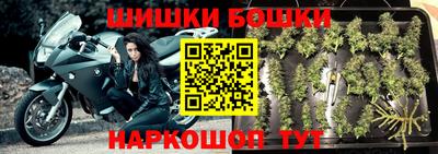 таблы Можайск