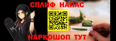 дурь Моздок