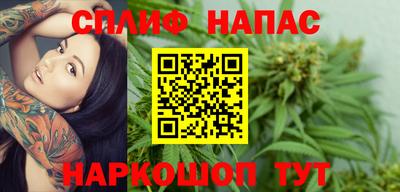 дурь Моздок
