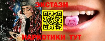 дурь Моздок