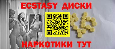 дурь Моздок