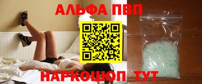 дурь Моздок