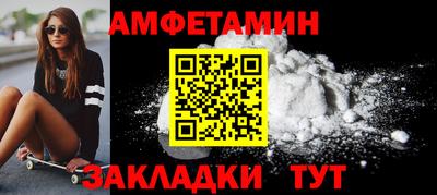 мет Можга