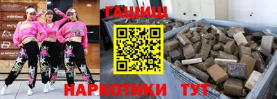 дурь Моздок