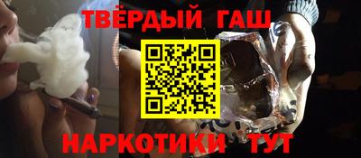 дурь Моздок