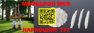 мет Можга
