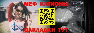 мет Можга