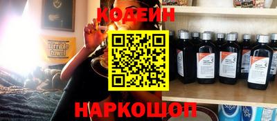 дурь Моздок