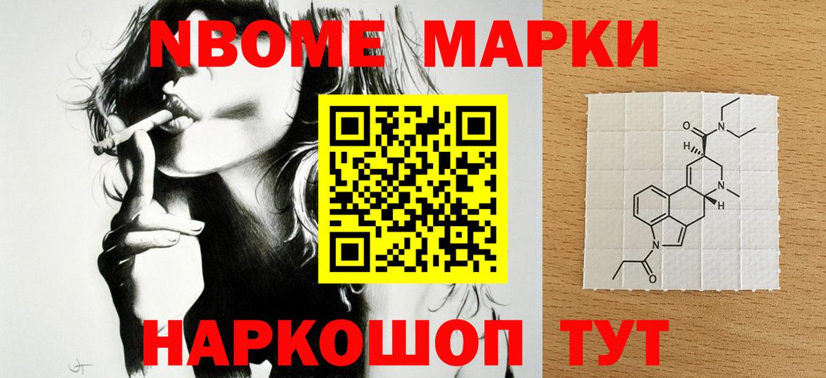 Сланцы  ЛСД экстази ecstasy  Вход с VPN  Лсд 25 экстази  Лсд 25 экстази кислота 